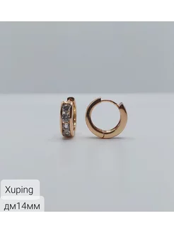 Серьги кольца бижутерия xuping jewelry 214286039 купить за 401 ₽ в интернет-магазине Wildberries