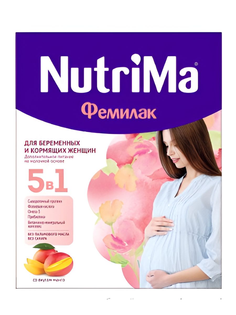 NUTRIMA Фемилак смесь со вкусом манго 350 г. Смесь для лактации Фемилак. НУТРИМА Фемилак для беременных. Фемилак для кормящих.