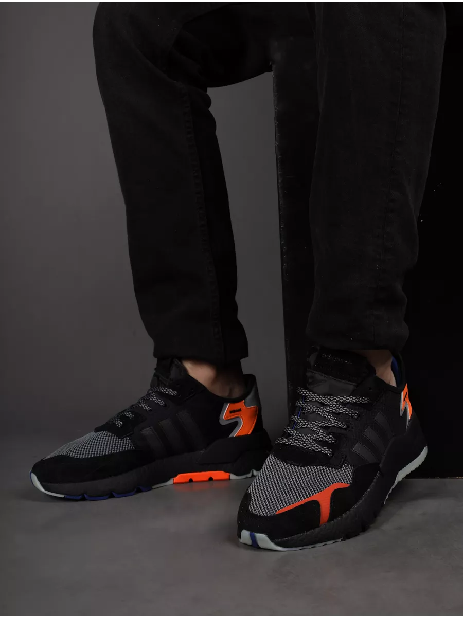 Buy adidas nite jogger on sale