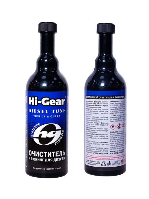 HI-GEAR Синтетический очиститель форсунок и тюнинг для дизеля, 470 мл, фото 6