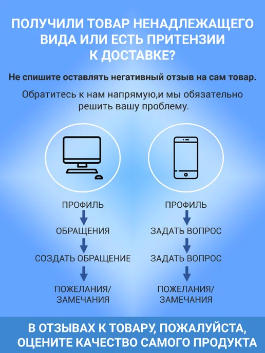 РЕСАНТА Дисковая пила ДП-20 190А, вариант, фото 4