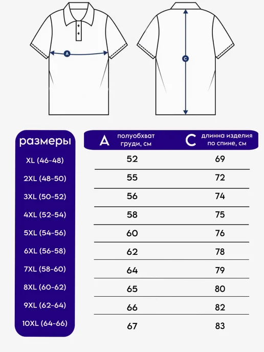 Comfycloth Футболка-поло с коротким рукавом, зеленый, фото 3