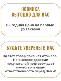 Обои метровые для зала и кухни виниловые 1.06 м Виладжо21 - обои 1 шт коробка 1 шт. Купить обои на стену. Изображение 5