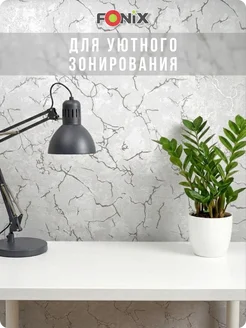 Обои метровые для зала и кухни виниловые 1.06 м Каратлайт22 - обои 1 шт коробка 1 шт. Купить обои на стену. Изображение 9