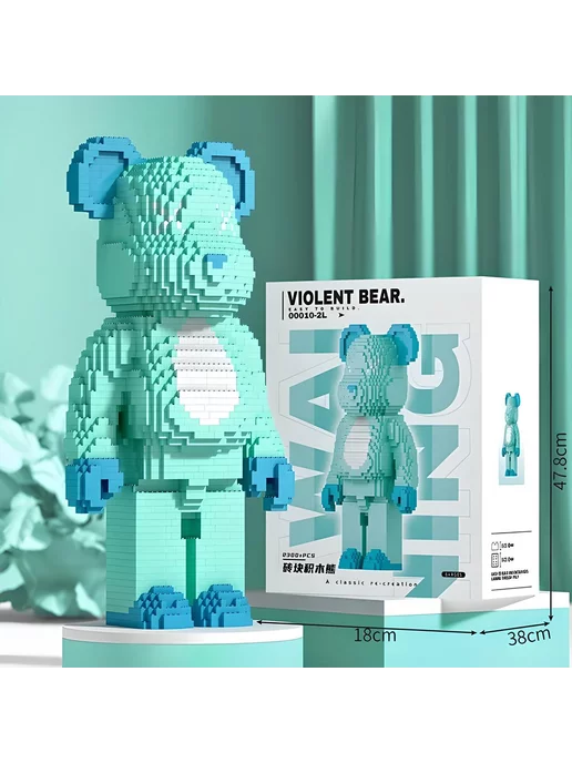 LEGO Конструктор 00010-2 L - Большой голубой мишка, 2 л, фото 3