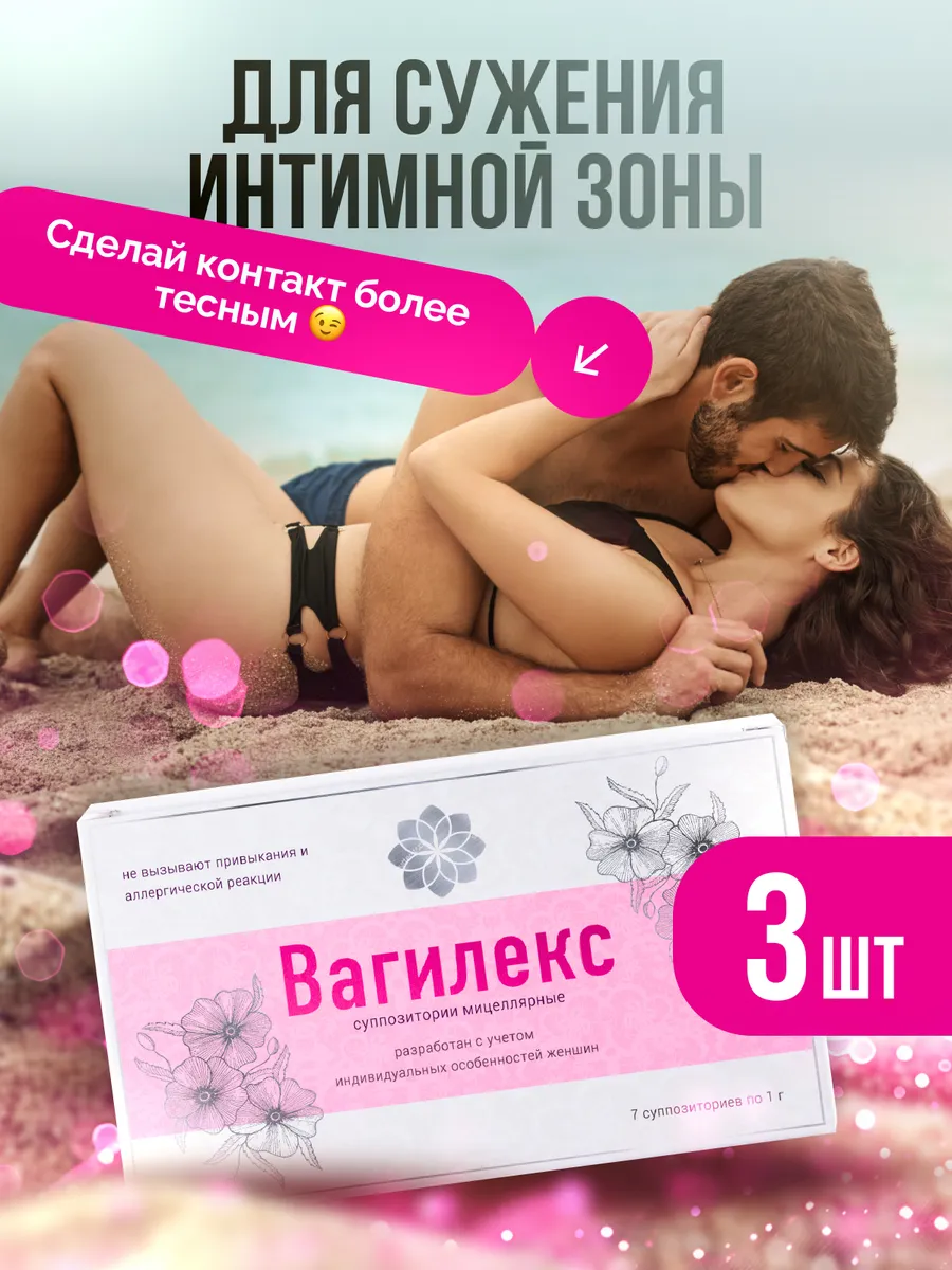 Консультации гинеколога в Mega Clinic: Забота о здоровье женщин во Владикавказе Консультации гинеколога в Mega Clinic: Забота о здоровье женщин во Владикавказе