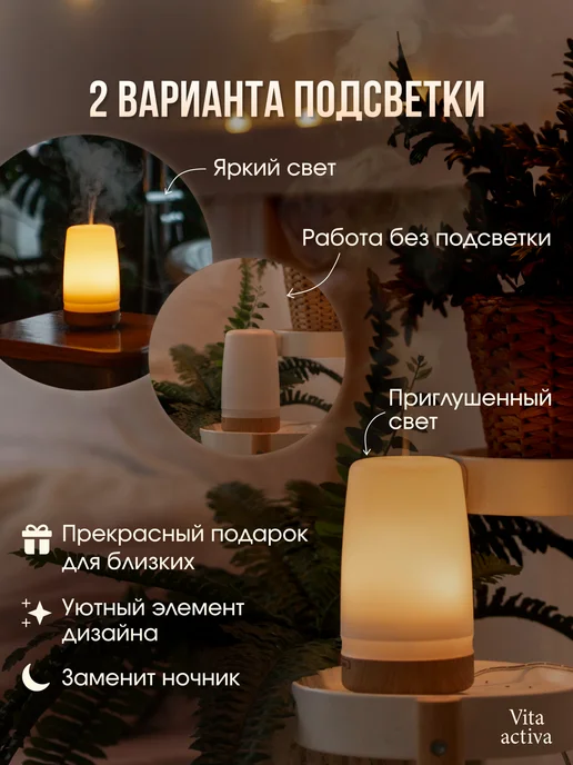 Ellestfun Аромадиффузор электрический ультразвуковой, белый, фото 5