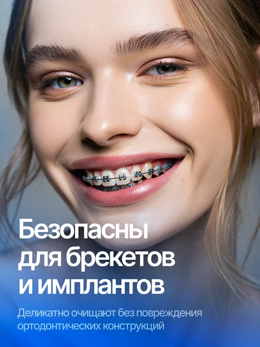 ROROLL Флоссеры мятные с зубной нитью 210шт, 210 шт, фото 7