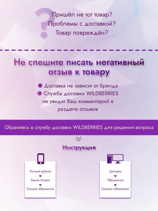 BlACK ZERO Крафт пакеты для стерилизации инструментов 100 шт 75*150, черный, фото 5