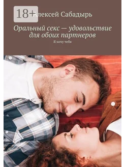 Порно көру: Дәрігер хлороформмен седативті онлайн Достары бар мас әйелдердің порносы