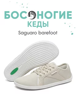 Barefoot босоногие кеды Luck 1 Saguaro 214348405 купить за 5 486 ₽ в интернет-магазине Wildberries