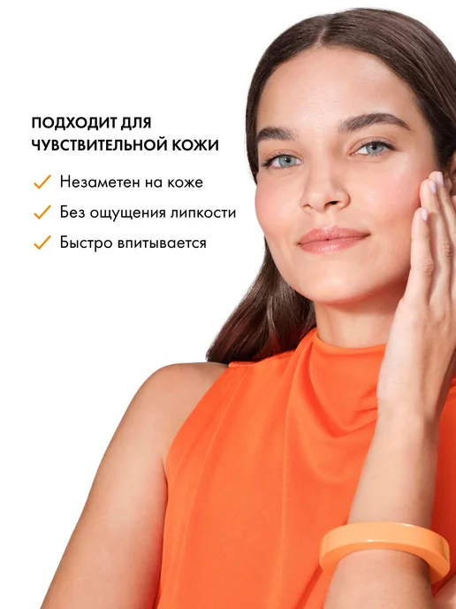 VICHY Солнцезащитный спрей-активатор загара CAPITAL SOLEIL SPF 30, 200 мл, фото 4