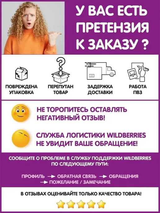 Grand Candy Рахат Лукум в шоколаде Конфеты 1000 гр, 1 кг, фото 2