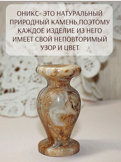 Елисавета Подсвечник из оникса, 2 шт, фото 5