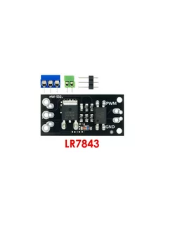 LR7843 – MOSFET модуль управления (30В/161A) Arduino 214406527 купить за 151 ₽ в интернет-магазине Wildberries