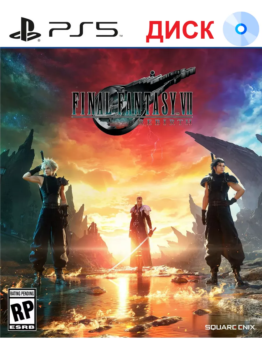 Final Fantasy VII (7) Rebirth для PS5 Диск PlayStation 214407475 купить за  4 809 ₽ в интернет-магазине Wildberries