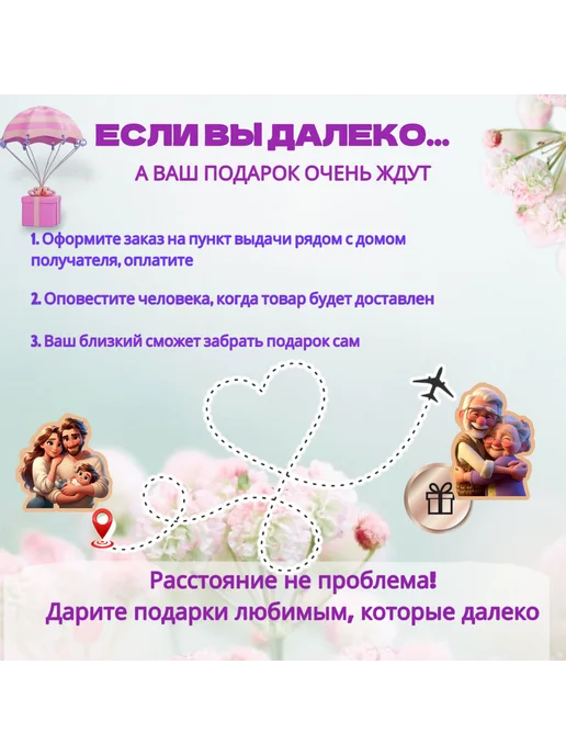 Мануфактура Стружка Подставка для кулича, бежевый, фото 8
