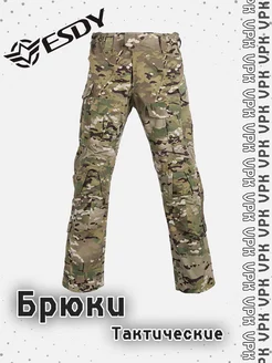 Брюки тактические VPK 214425250 купить за 2 901 ₽ в интернет-магазине Wildberries