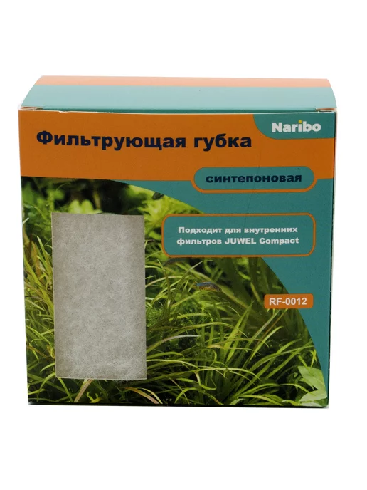 Naribo JUWEL Compact M синтепоновая губка для фильтра в аквариум, вариант, фото 4