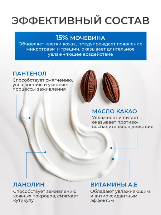 LOVE&JOY Крем для рук увлажняющий и питательный, вариант, фото 3
