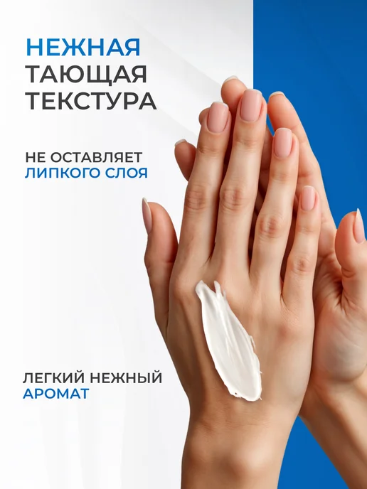 LOVE&JOY Крем для рук увлажняющий и питательный, вариант, фото 7
