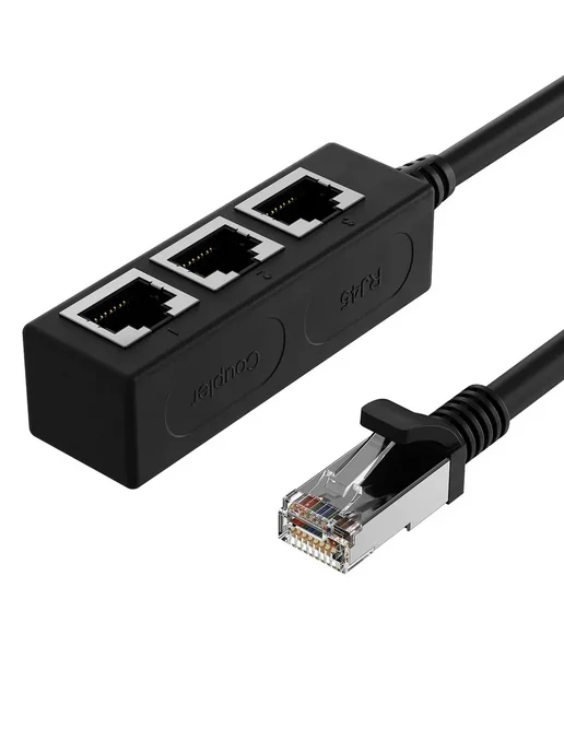 GSMIN Удлинитель сетевого кабеля 3x RJ-45 (F) на RJ-45 (M), 0.29м, 0,29 м, фото 2