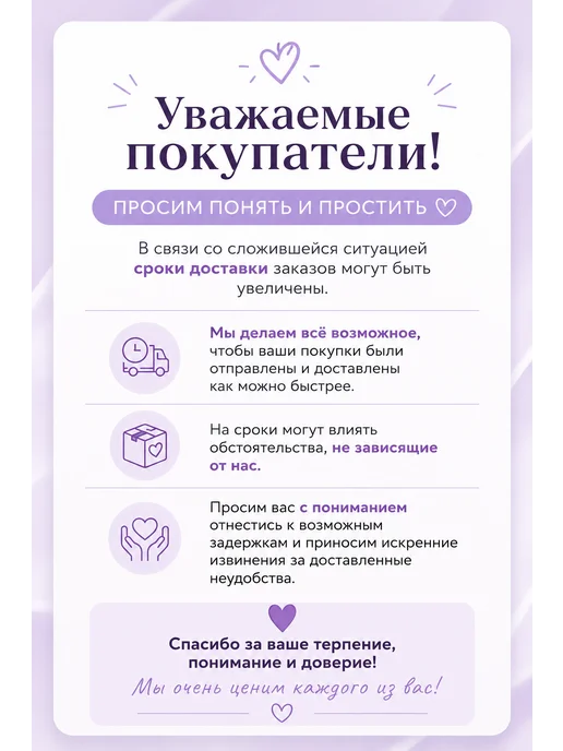 Пластмаркет Фартук кухонный на стену 3м Сланец бежевый, 3 м, фото 5