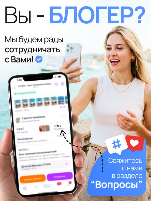ELF plast Кашпо для цветов декоративное пластиковое, 3 шт, фото 4