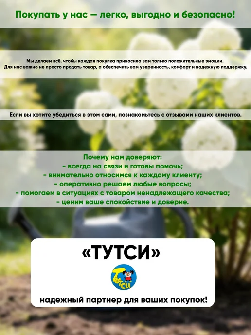 ELF plast Кашпо для цветов декоративное пластиковое, 3 шт, фото 5
