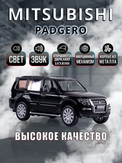 Игрушка детская машинка металлическая Mitsubishi Pajero 1 33 MSZ 214478909 купить за 814 ₽ в интернет-магазине Wildberries