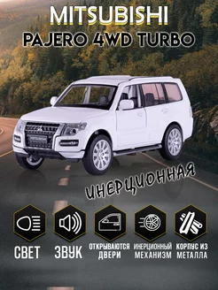 Игрушка детская машинка металлическая Mitsubishi Pajero 1 33 MSZ 214478910 купить за 701 ₽ в интернет-магазине Wildberries