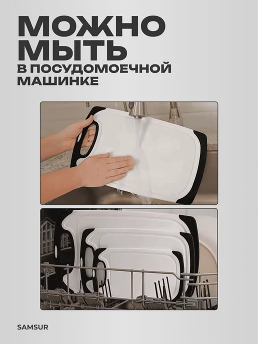 SAMSUR Доски разделочные набор, желтый, фото 6