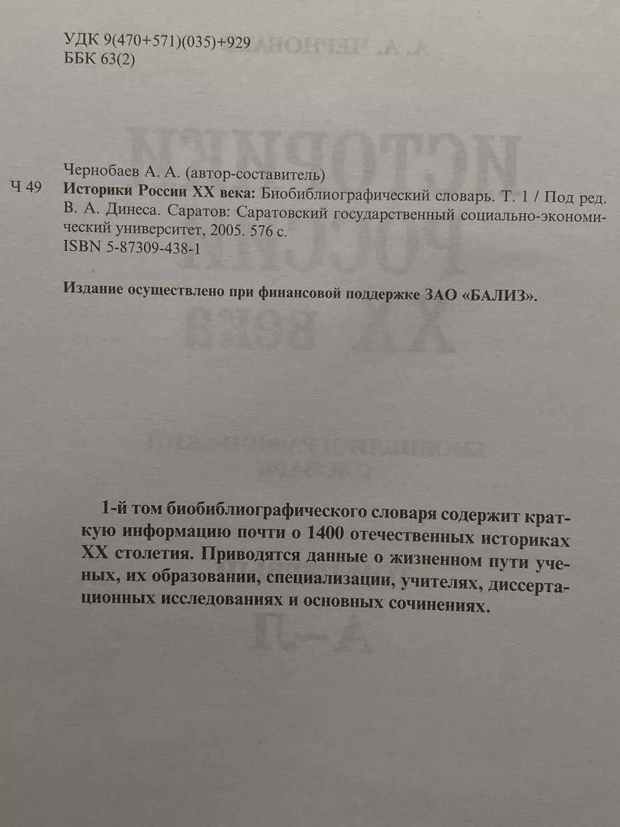 В Саратове на лекции о вреде наркотиков для 2 400 студентов потратят 150 тысяч рублей