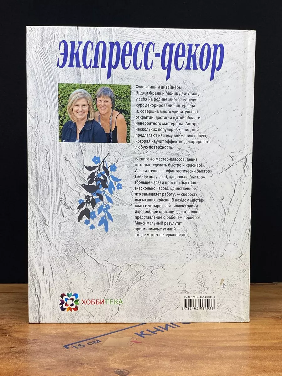 Современный дизайн интерьера в Москве, Волгограде и удаленно по всей России