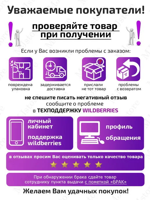 MJstore139 Кисть для макияжа кабуки гипоаллергенная, белый, фото 4