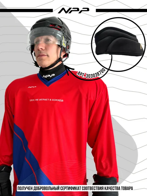 NPP HOCKEY Хоккейная майка джерси свитер тренировочный, синий, фото 5