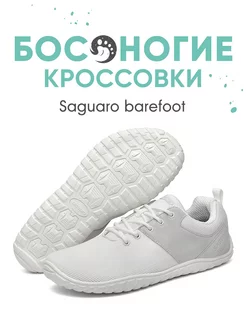 Босоногие кроссовки Wish 1 Saguaro 214529953 купить за 6 611 ₽ в интернет-магазине Wildberries