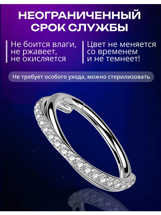 EdLuxOne Пирсинг кликер в ухо и носа, серый, фото 5