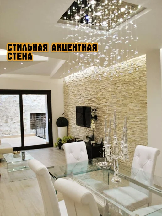 Декоративный камень для стен гипсовый серый 0106, бежевый, фото 8
