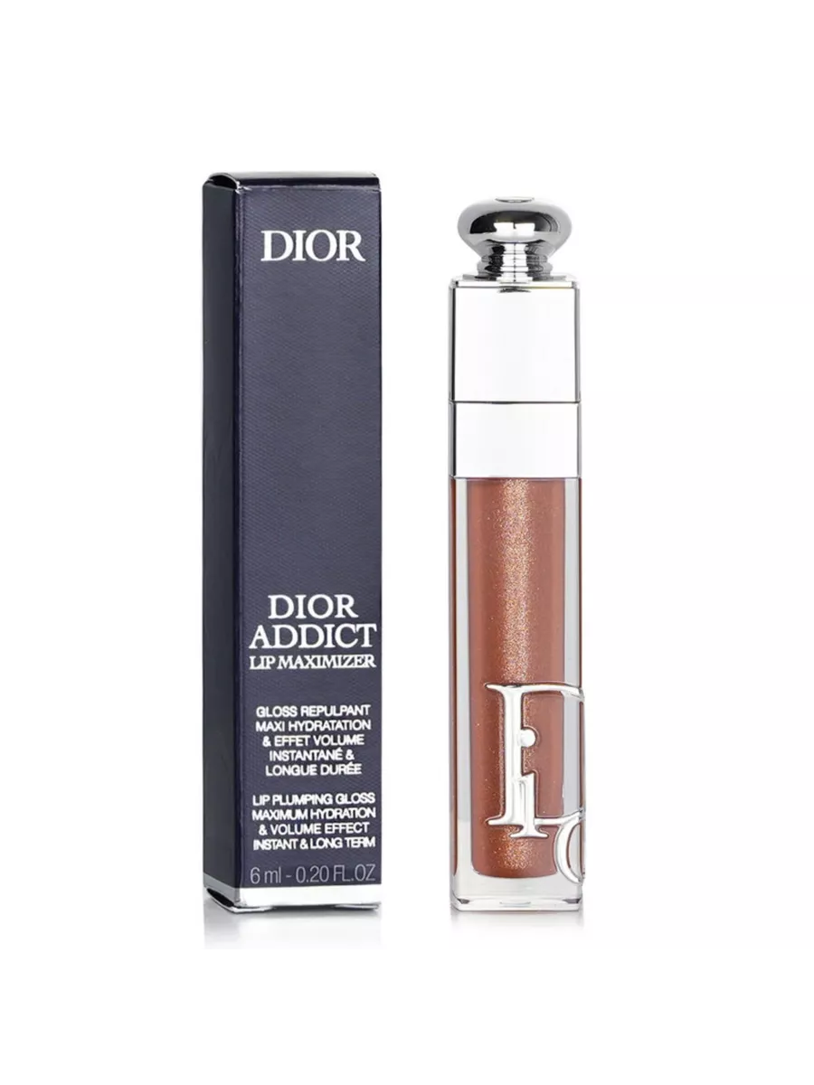 Dior lip gloss volume best sale