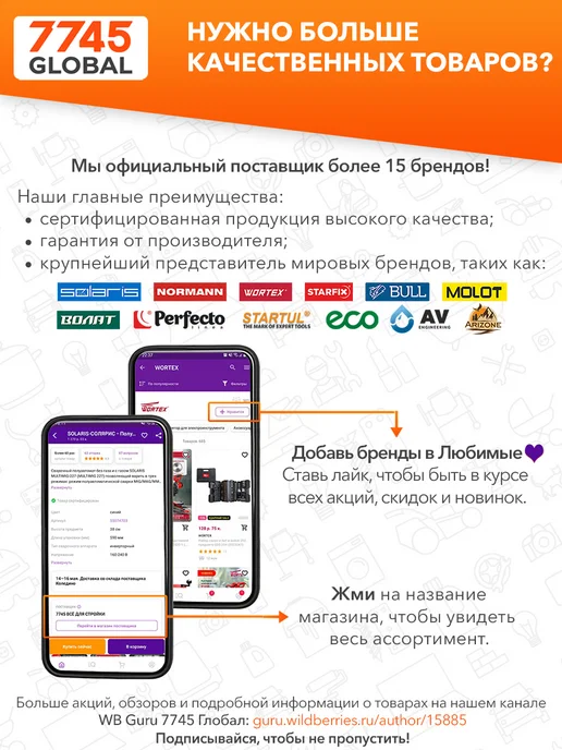 PERFECTO LINEA Чайник со свистком из нержавеющей стали 2,5 л Puer, 2,5 л, фото 7