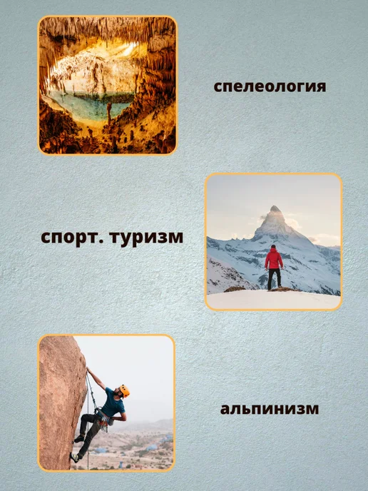 Вертикаль Карабин алюминиевый с муфтой для альпинизма, серый, фото 4