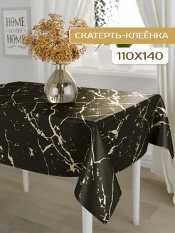 Скатерть клеенка 110х140 на тканевой основе ICAREHOME 214560282 купить за 370 ₽ в интернет-магазине Wildberries