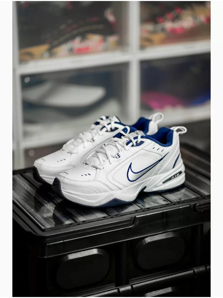 Air monarch 3 hotsell