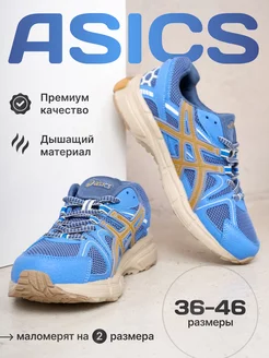 Кроссовки спортивные asics 214567488 купить за 2 352 ₽ в интернет-магазине Wildberries