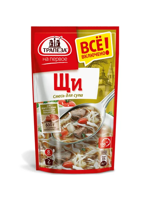 ТРАПЕЗА Смесь сухая для приготовления супа Щи, 80г, 80 г
