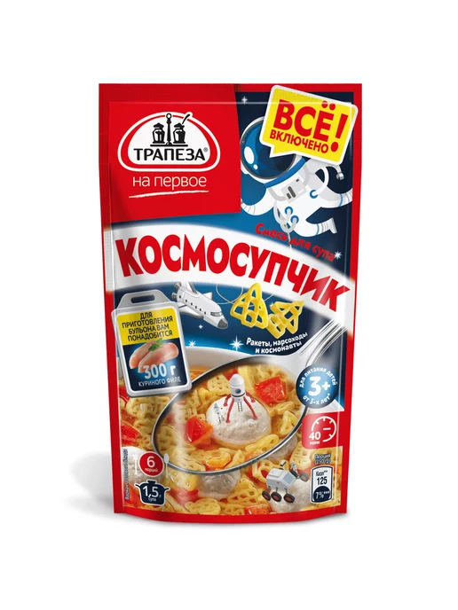 ТРАПЕЗА Смесь сухая для приготовления супа Космосупчик, 100г, 100 г