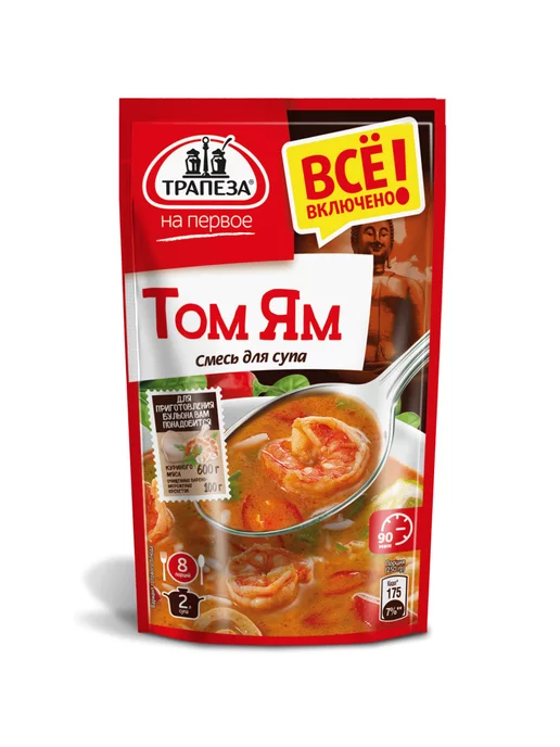 ТРАПЕЗА Смесь сухая для приготовления супа Том Ям, 130г, 130 г