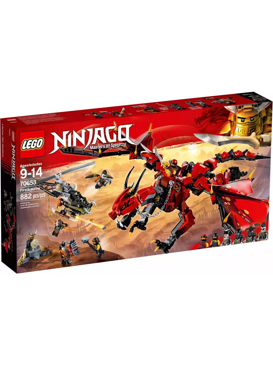 LEGO NINJAGO 70653 L g 214577514 25661 Wildberries