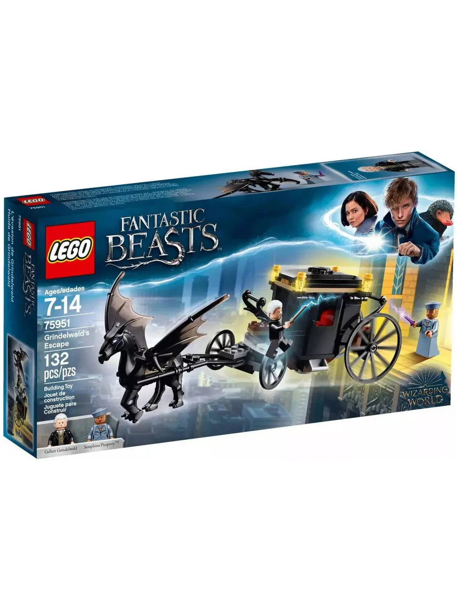 Lego harry potter grindelwald sale